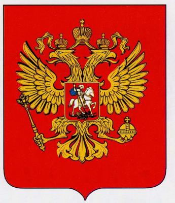 ESCUDO DE RUSIA